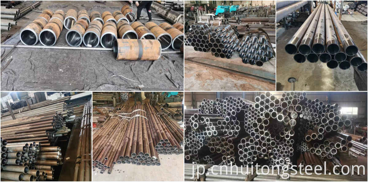 Honed Steel Tube